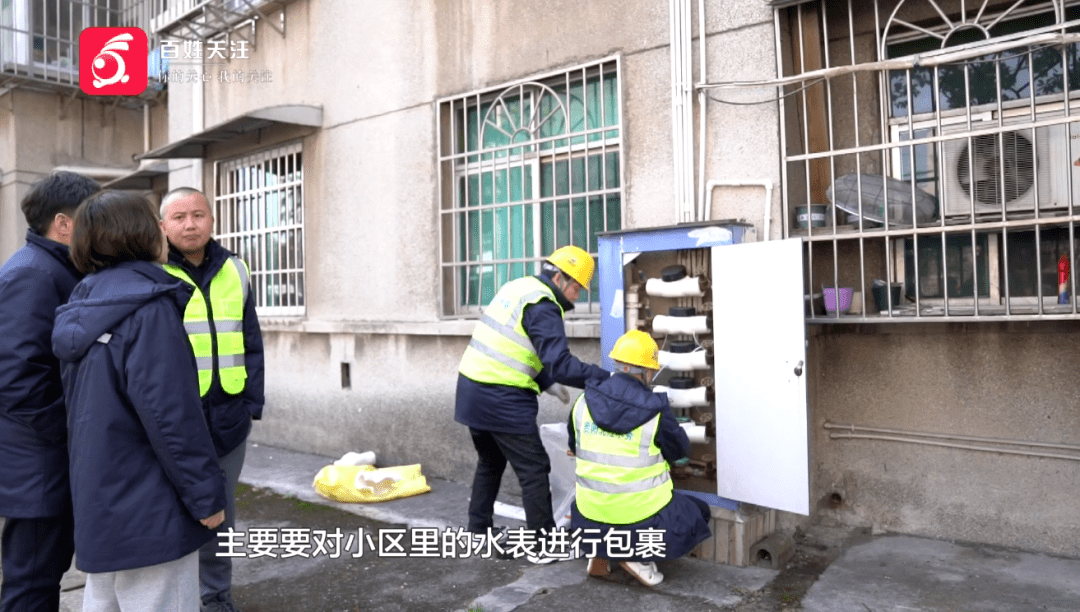 有一种年味叫坚守！春节我在岗：“供水人”在一线bob手机版网页(图4)