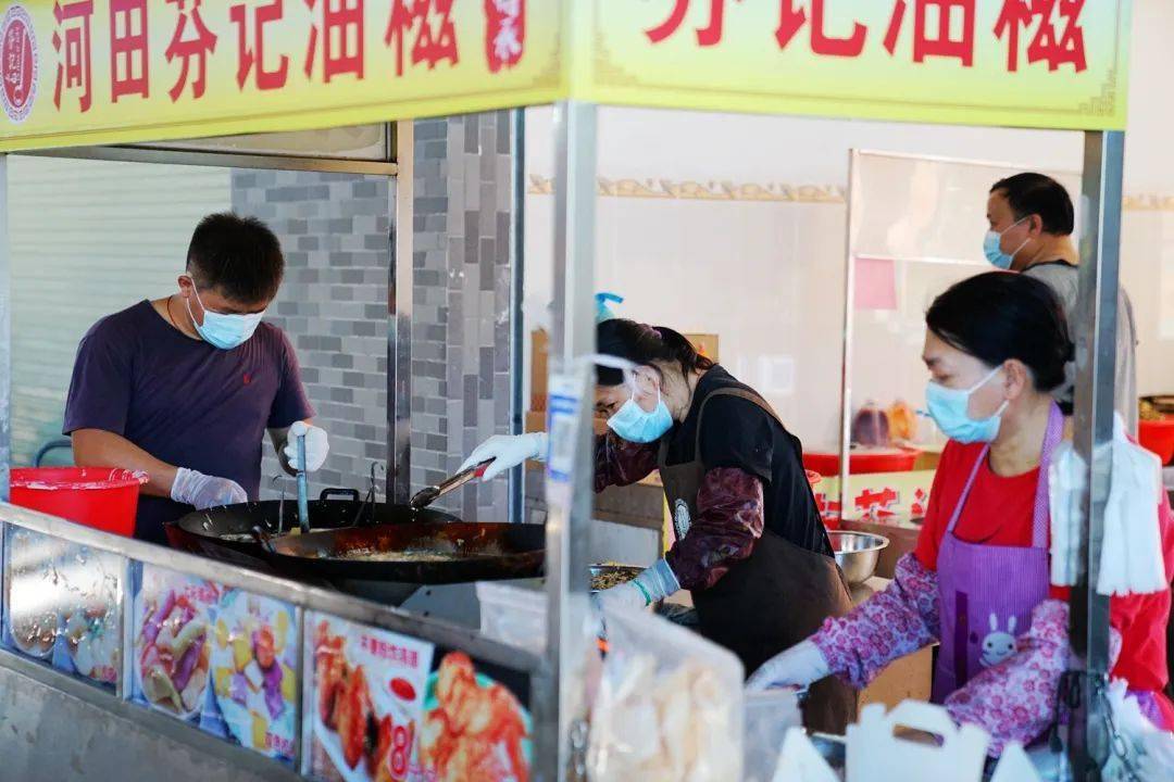 非凡小吃店 ad84fa8163454222a53e20208a55f7f9.jpeg
