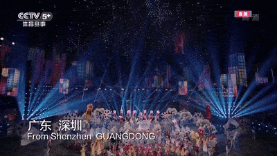 b2b5bfc39f644f6086a14eba6be1d012.gif