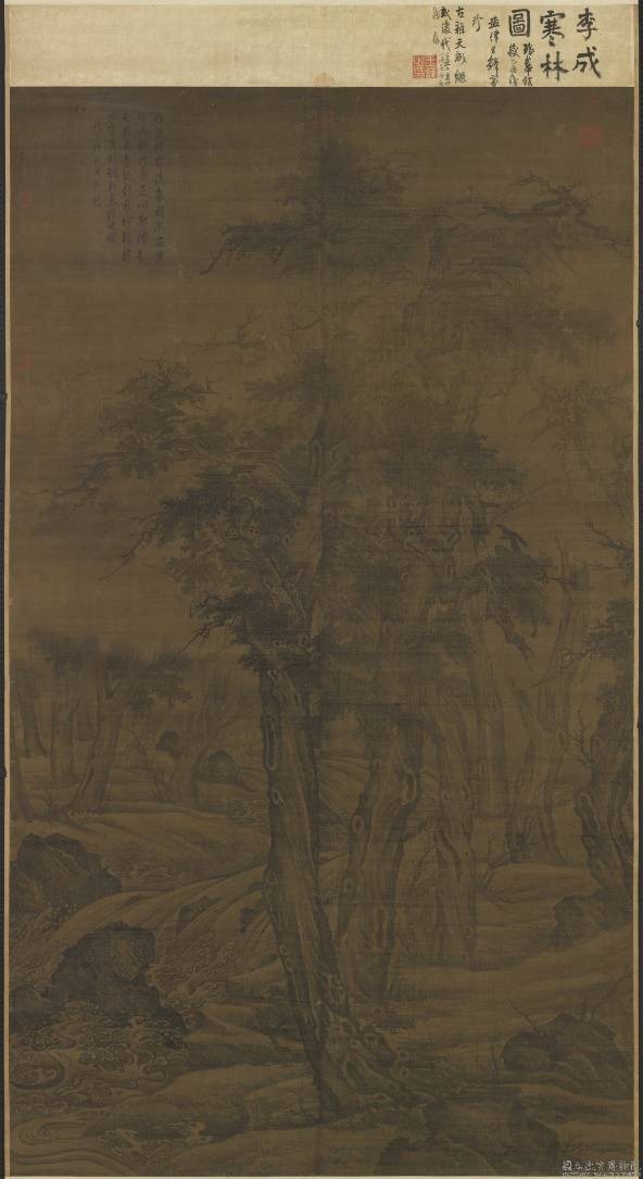 历日|“寒林钟馗”，从祛疫迎新到诗意文士的转变