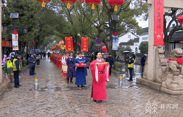 年味|五虎迎春·嬉戏虎｜春节假期 江苏各地景区年味足人气旺