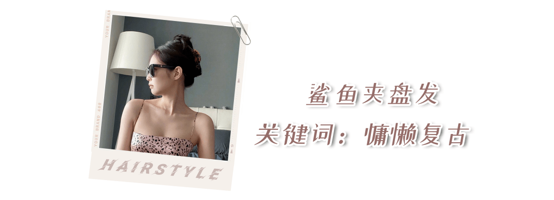 发型有种“换脸”叫杨幂剪短发，本以为会很丑，结果全网沦陷…