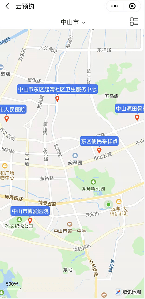 4a99e0e7ab8b448cb442792ca74d081e.png