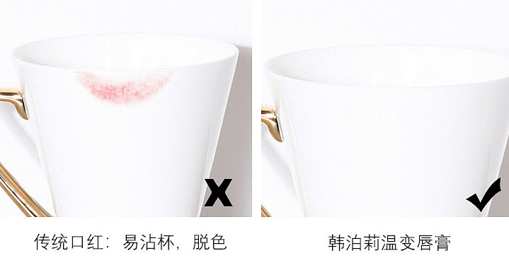 因为一支不到30块！比我的￥500+唇膏还好用！