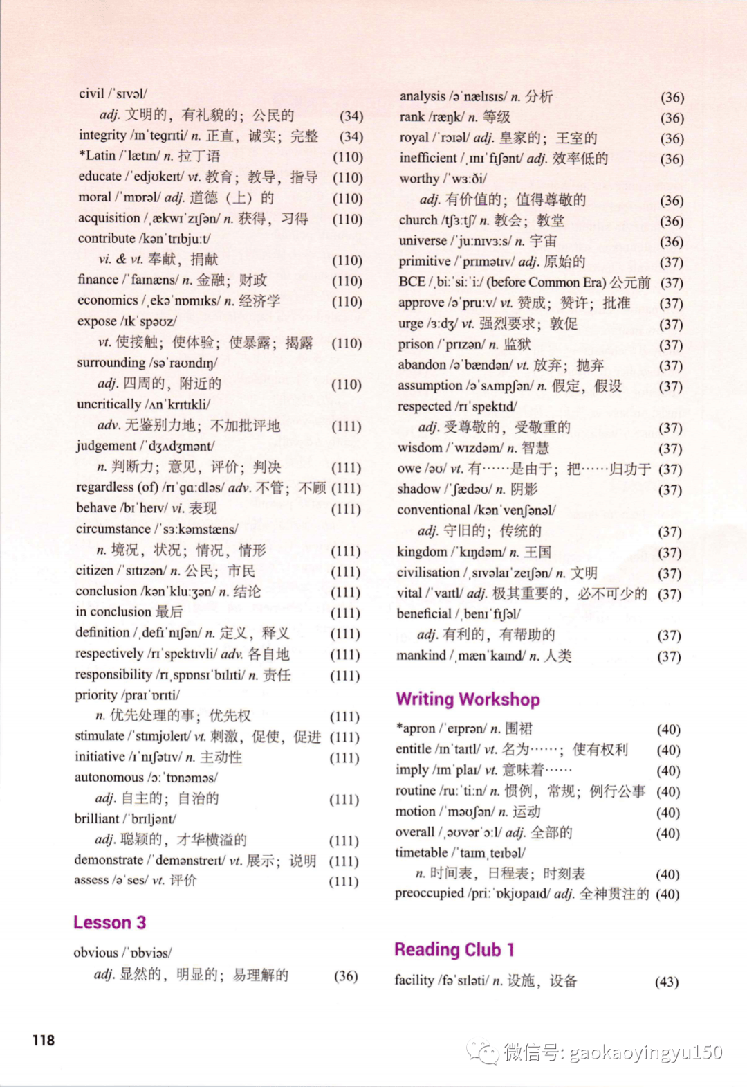 74f456766de943a28ff3e5ca9024c083.png
