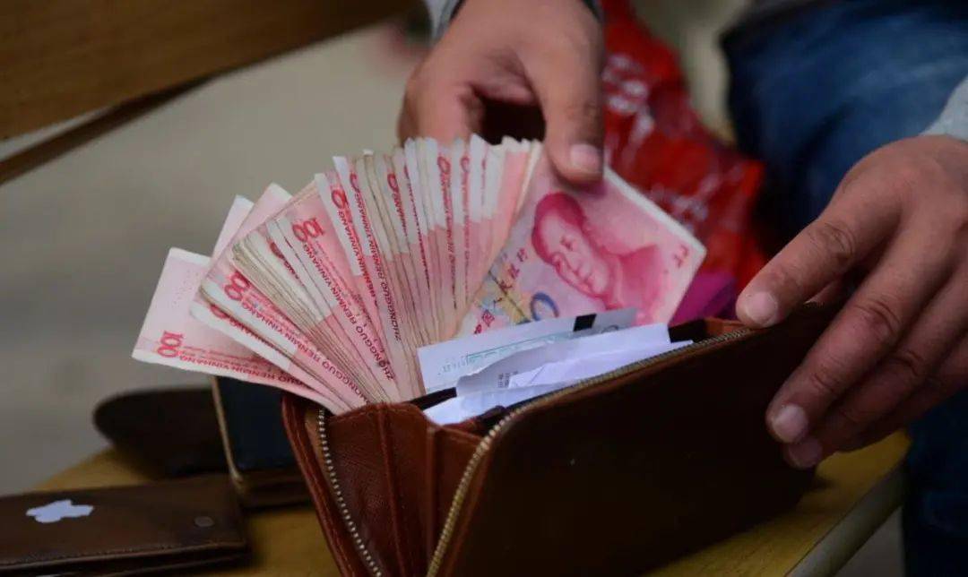 买房能不能用现金交易 b2b4c6a26b8a4252b945f5c33aaffda5.jpeg