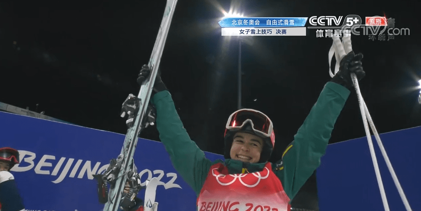 女子|澳大利亚运动员获得自由式滑雪女子雪上技巧金牌