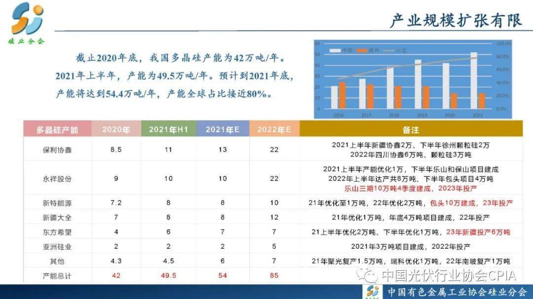 高一如何定目标 e483500d76cc4d389402c85b36605f99.jpeg