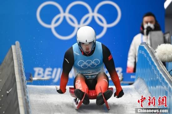 延庆|中国队首次亮相冬奥雪橇赛场