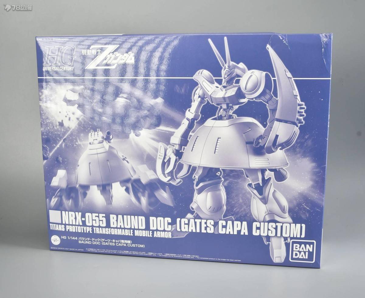 设计|78官测：万代 网限 HGUC 猎犬(盖茨·卡帕专用机)