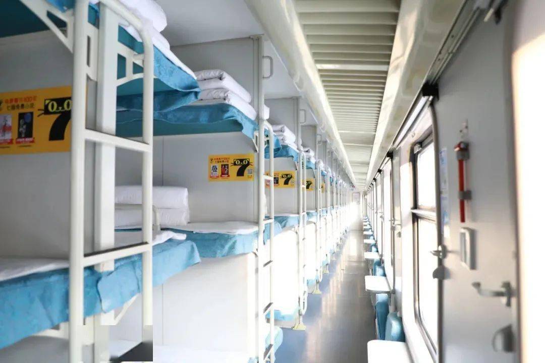 k728/5次从牡丹江至广州东正式开通k728/5次列车从"雪城"牡丹江到"