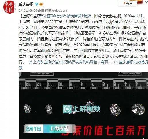 ������ͬ�����еġ����¹⡱��������Ԫgetʮ����Ч������ ...