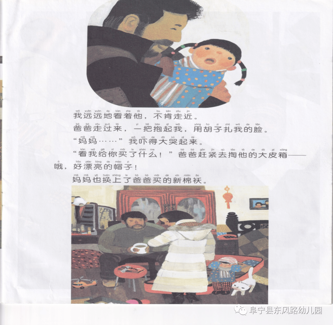 20a029df3fee4fd9a04de157d2c8a118.png