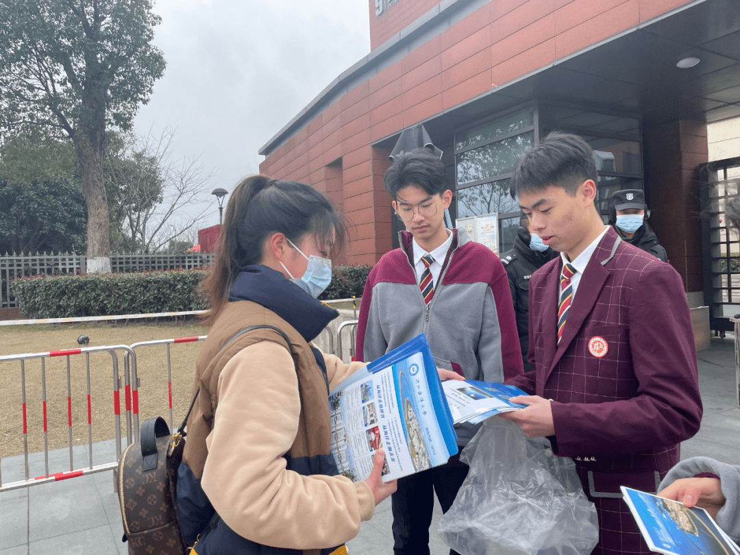 感恩母校行60走进杭州高级中学钱江校区