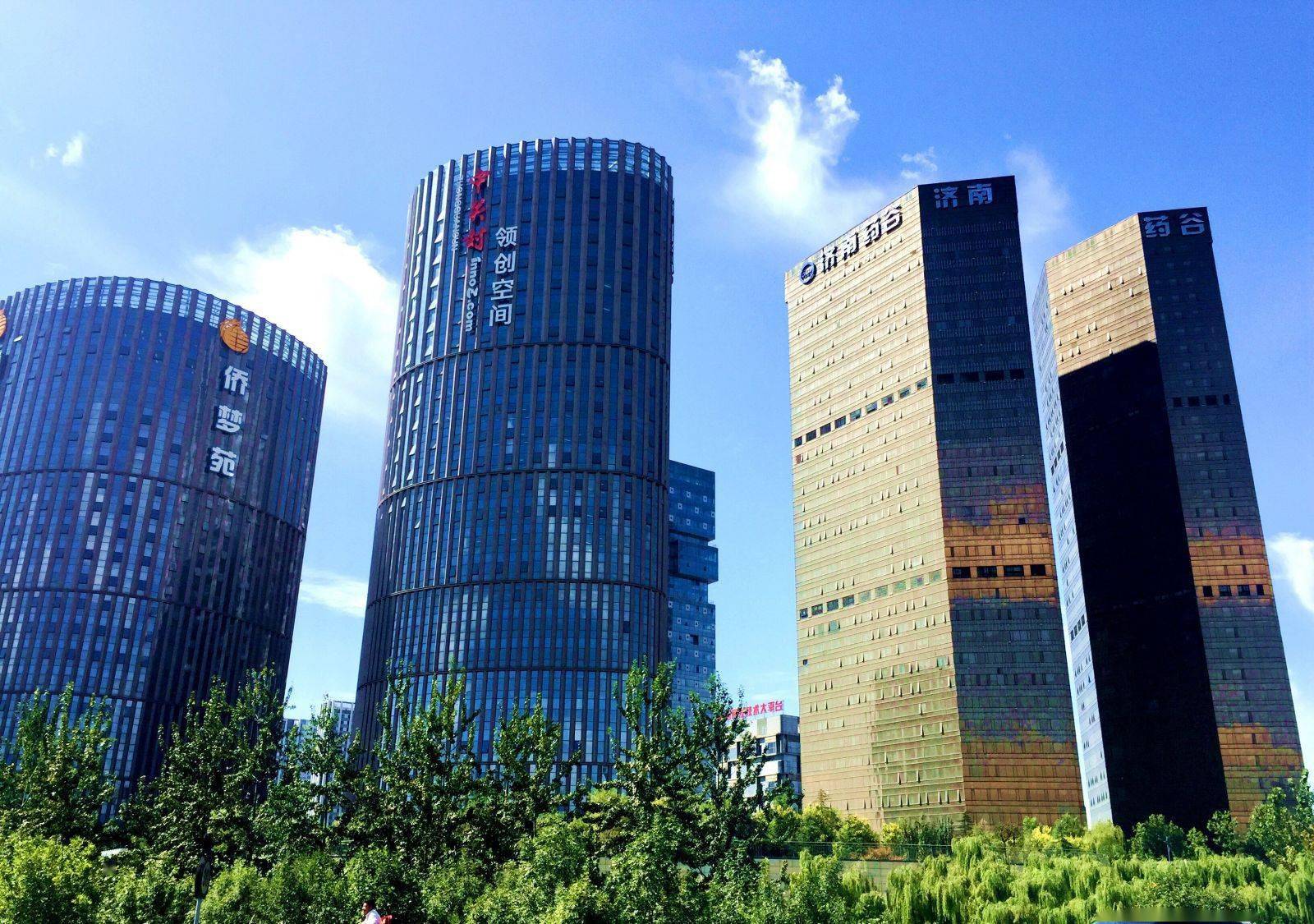 金融活水灌溉山东实体经济齐鲁软件园尝鲜cmbs济南药谷有望拿下reits