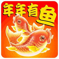 大年初七早上好表情包,愿您新的一年里,健康平安,大吉大利!