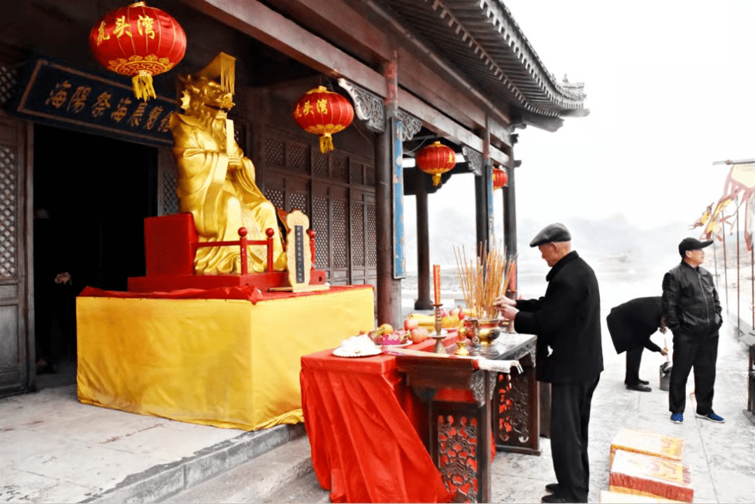 海陽祭海丨500多年時光裡的民俗盛宴_龍王_文化_一帶