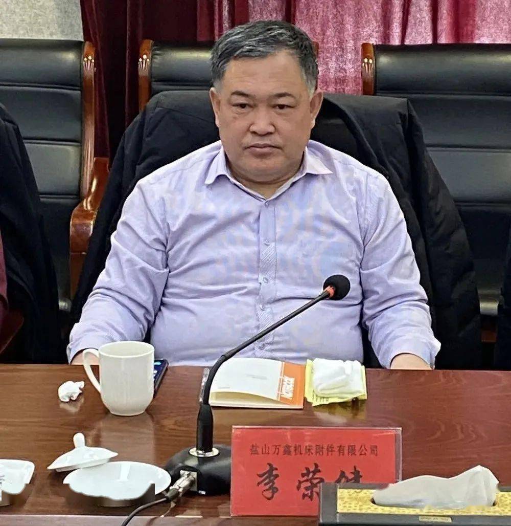 我为家乡献一计新春佳节共谋发展庆云镇召开2022年春节企业联谊会