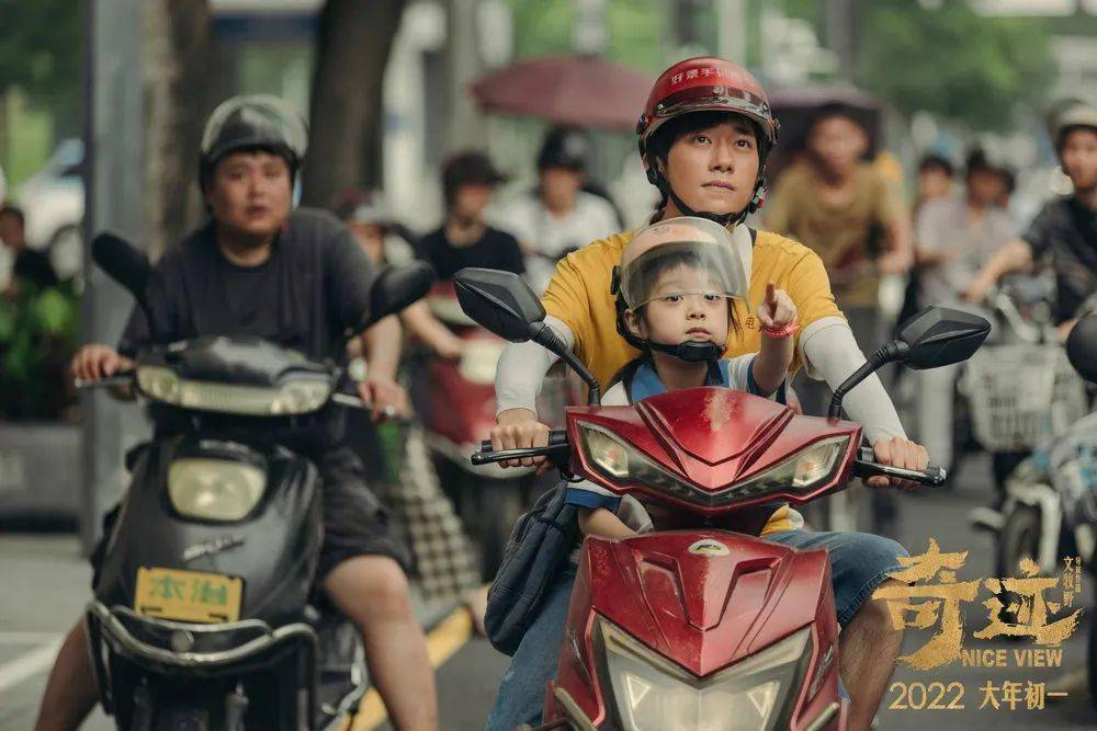 票价|春节档战罢，但连锁反应才刚刚开始