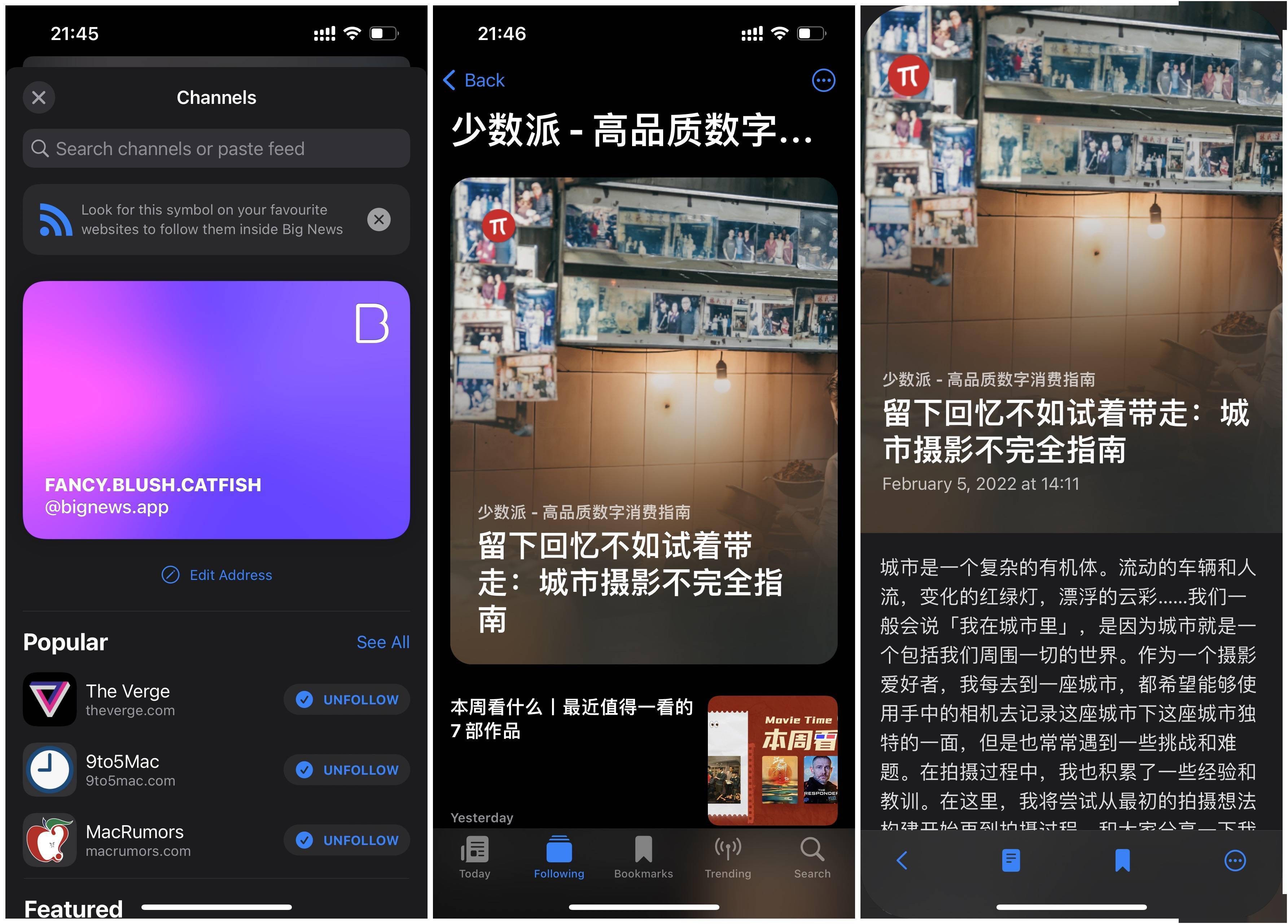可以在|派评 | 近期值得关注的 App