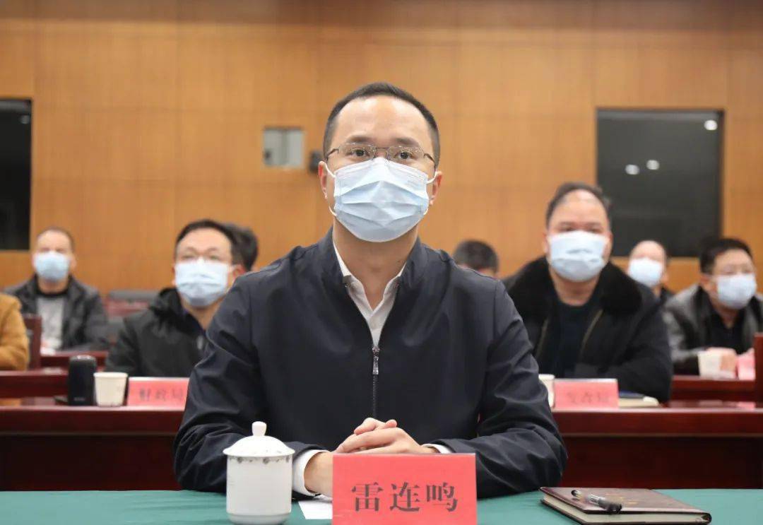 44亿元永泰县集中开工11个重大项目
