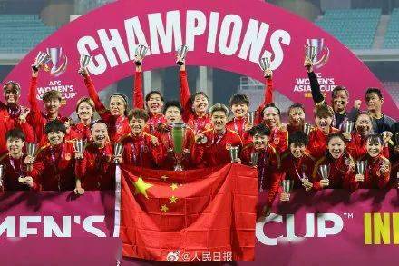 决赛|2300万！他们给女足发奖金了！你永远可以相信中国姑娘！