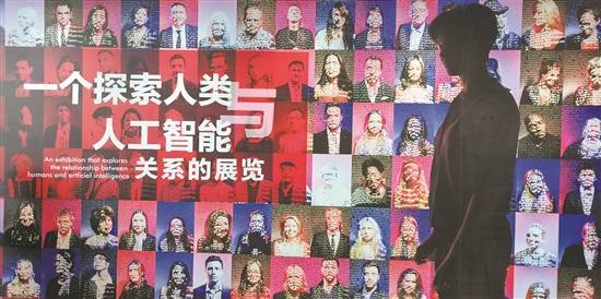 王建强|人工智能或成为新物种?