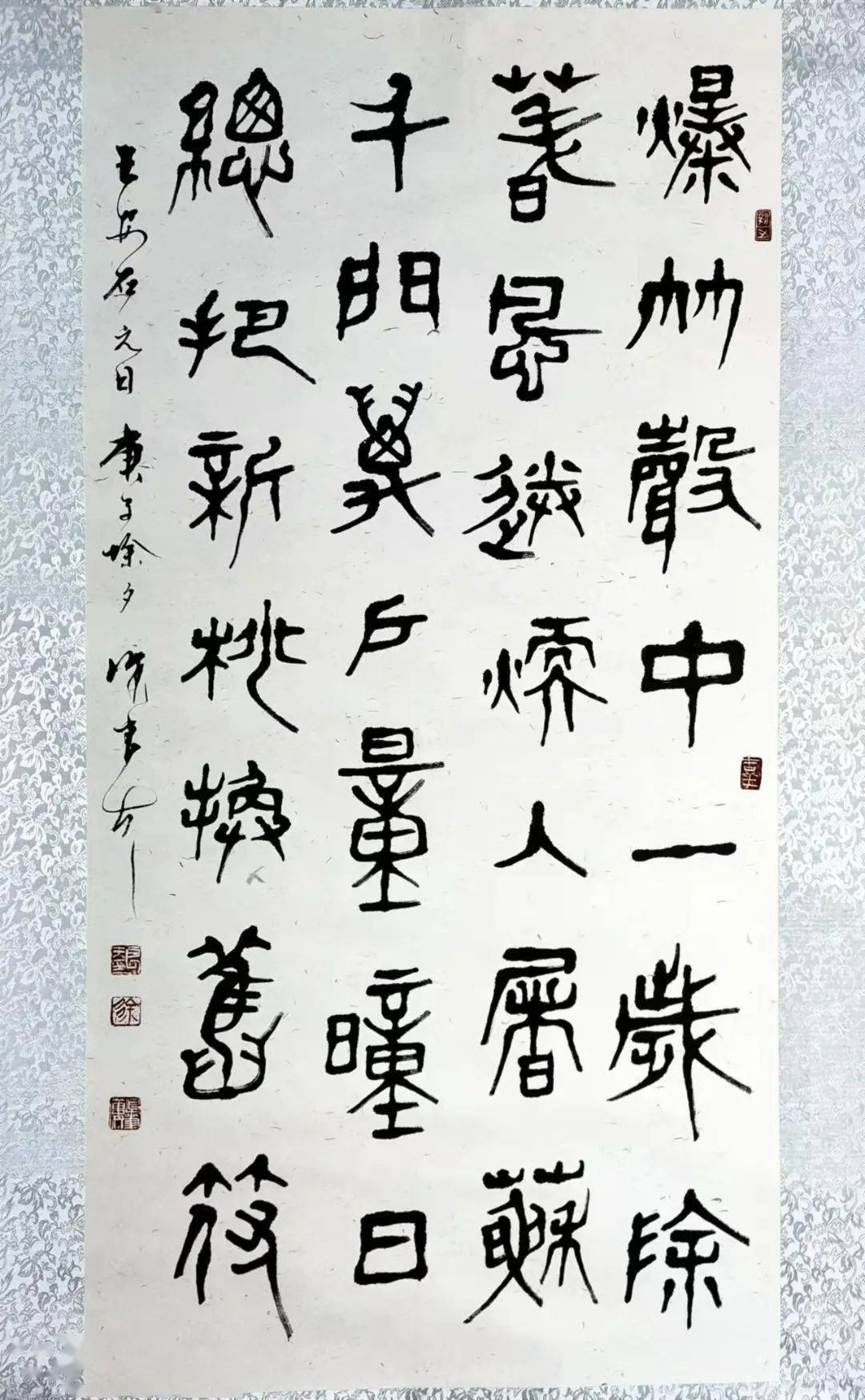 一位可敬的书法教育老人徐良夫