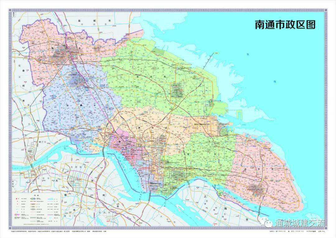 国务院发布"十四五"现代综合交通运输体系发展规划之南通通州湾篇已