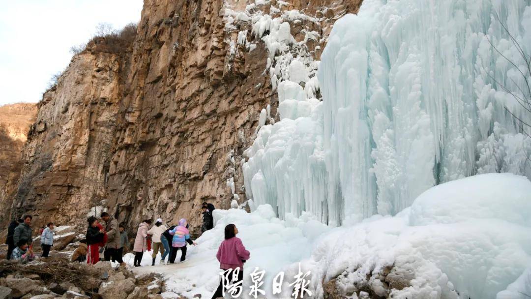 平台|颜值天花板！阳泉冰瀑春节上线！你打卡没？