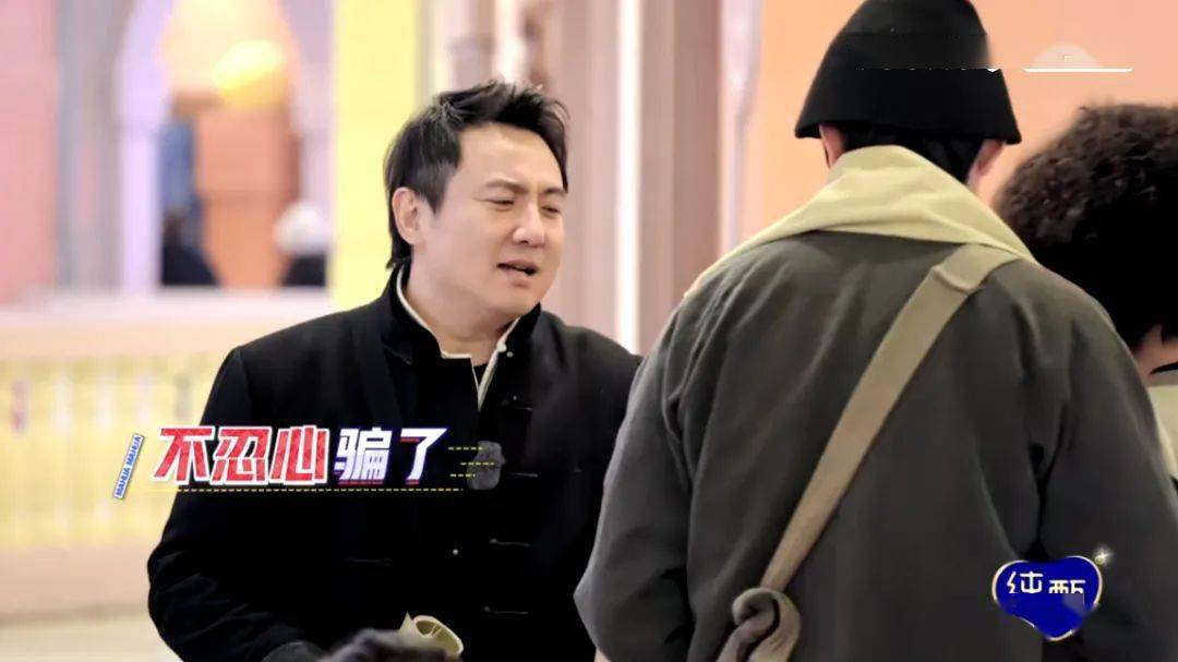 合体|他们一合体，就是国产喜剧天花板