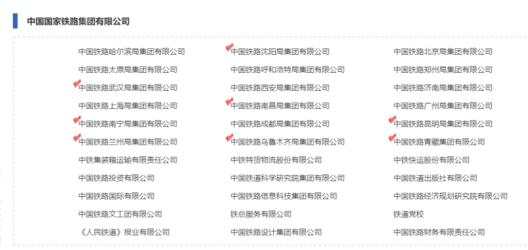 常州会计招聘_常州会计初级培训报名条件(3)