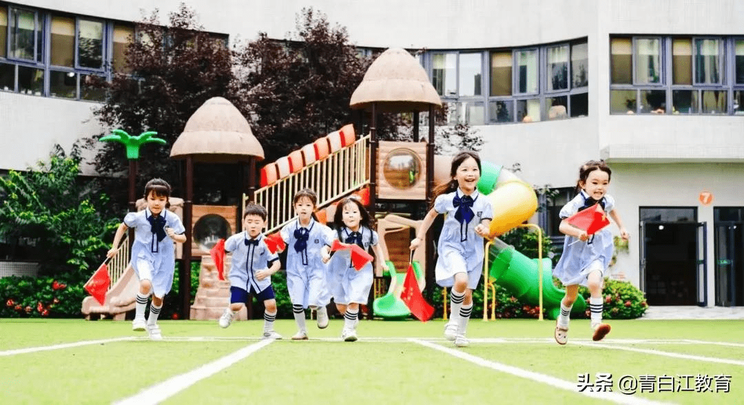 成都市|实名骄傲！青白江喜提6所市一级幼儿园！