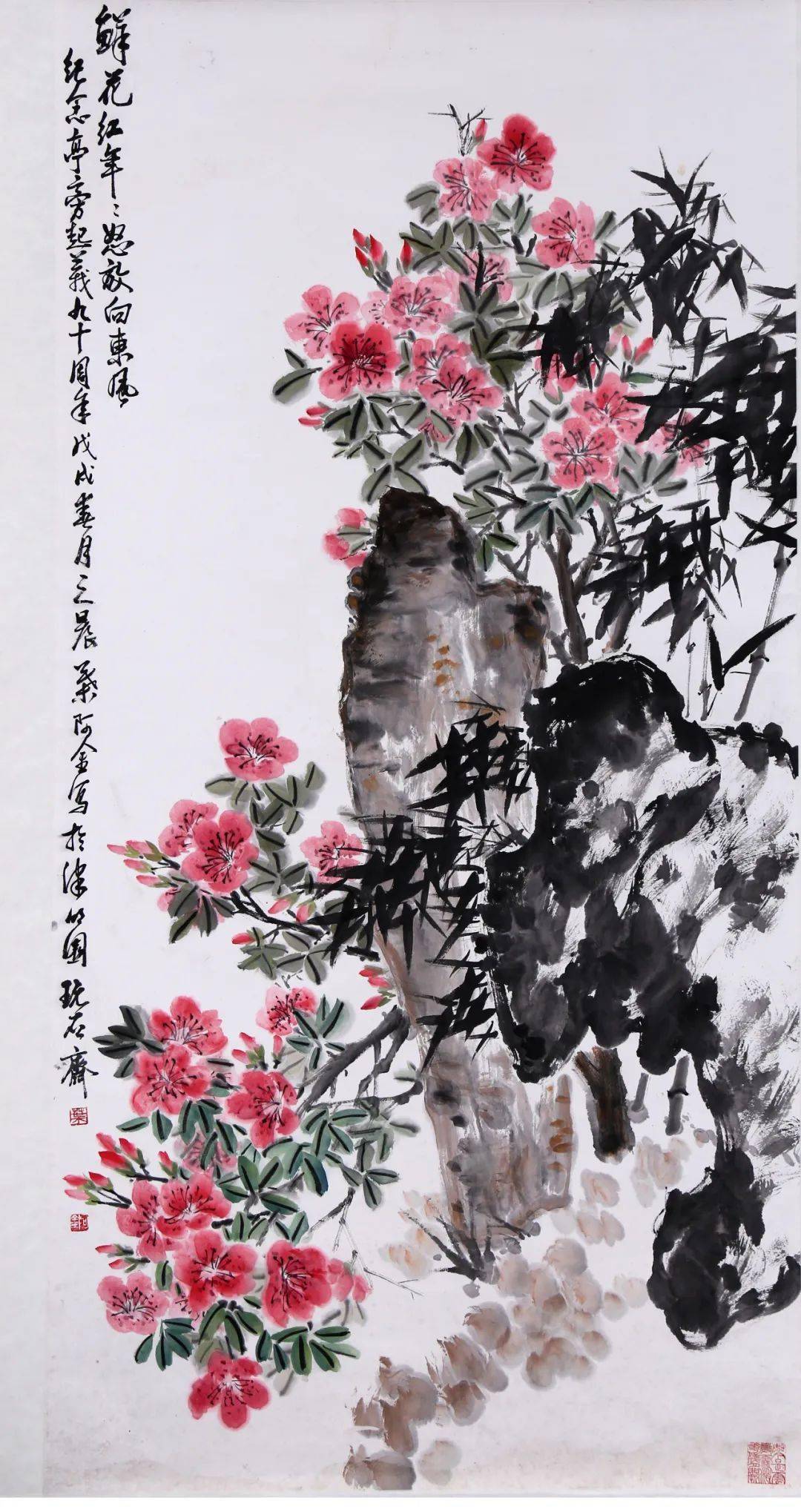 文化走亲,云端悦展┃"翰墨丹青"三门县61天台县文化走亲"叶阿金书画