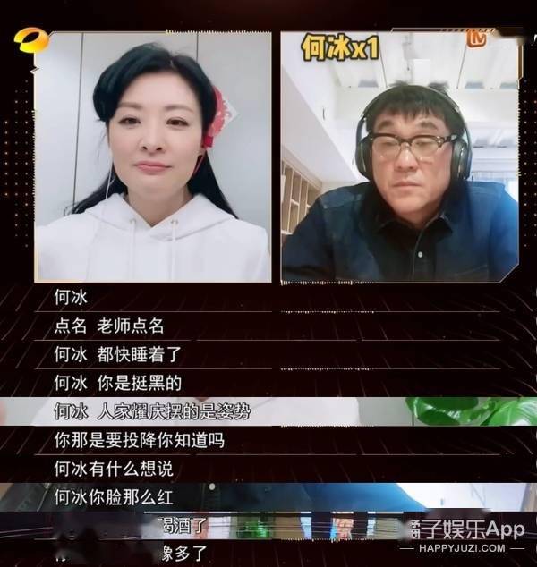 八卦爆料|还记得春晚主持人周涛吗？她去追寻梦想了？