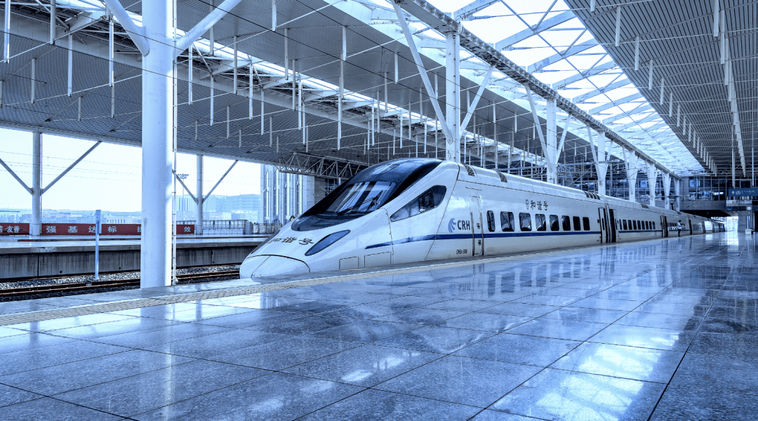 广清永高铁最新进展已列入国家十四五铁路发展规划