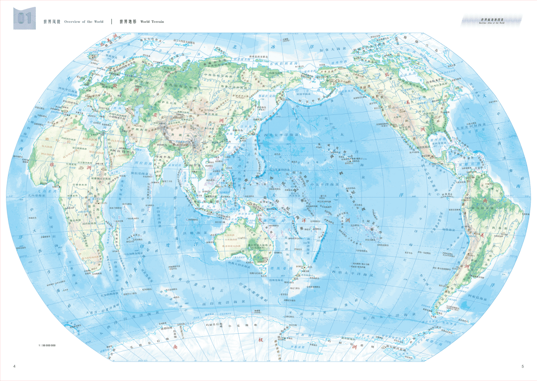 世界地图黑白轮廓打印图片