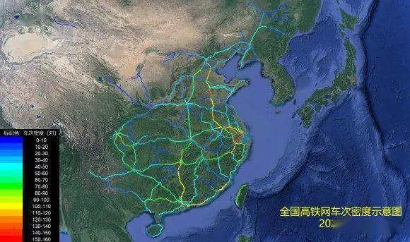 2022年1月全国高铁网车次密度示意图