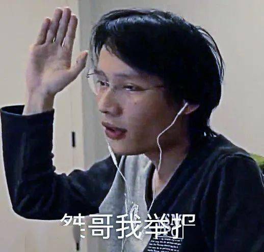 知名主播点破水友“看片需求”，竟造成当事人遭遇究极社死