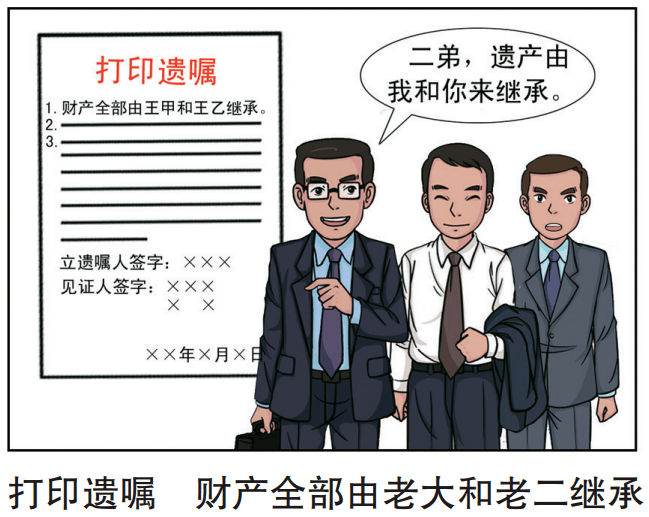 3ed995e094b3416e9d23eadf1e507581.png