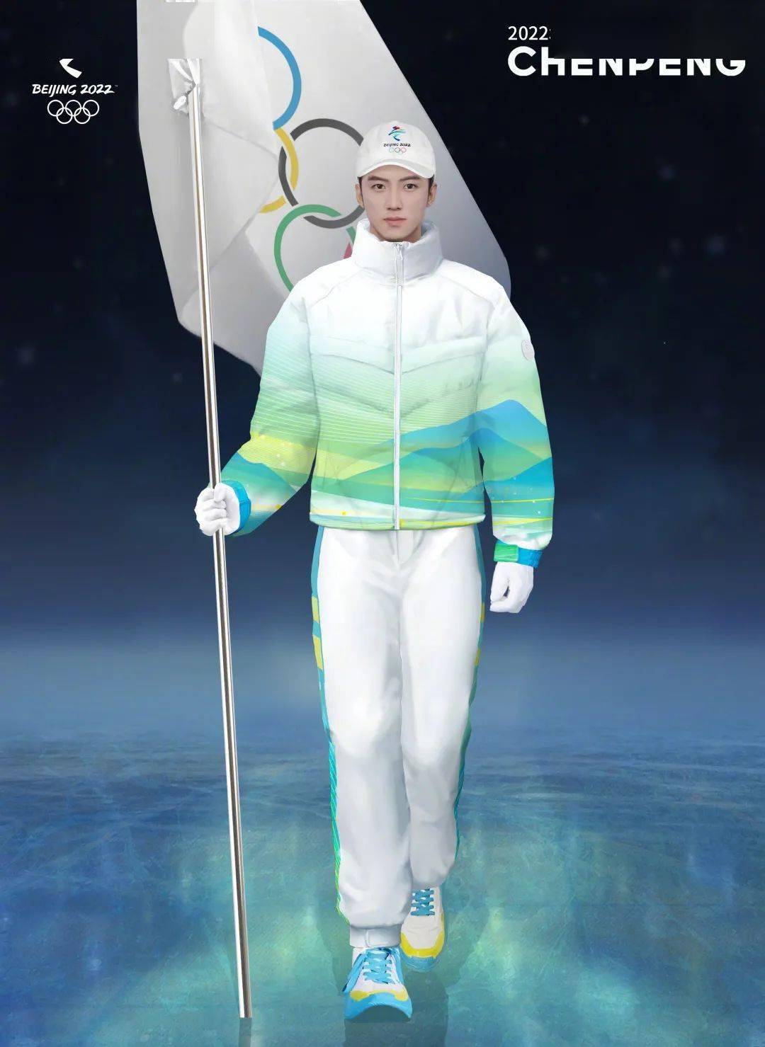 冬奥会各国运动员服装图片