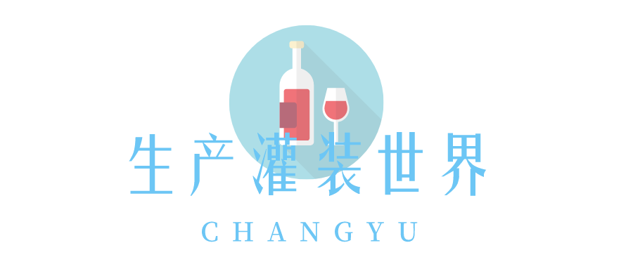 产品|有票有酒它真送！烟台这个酒城能处！
