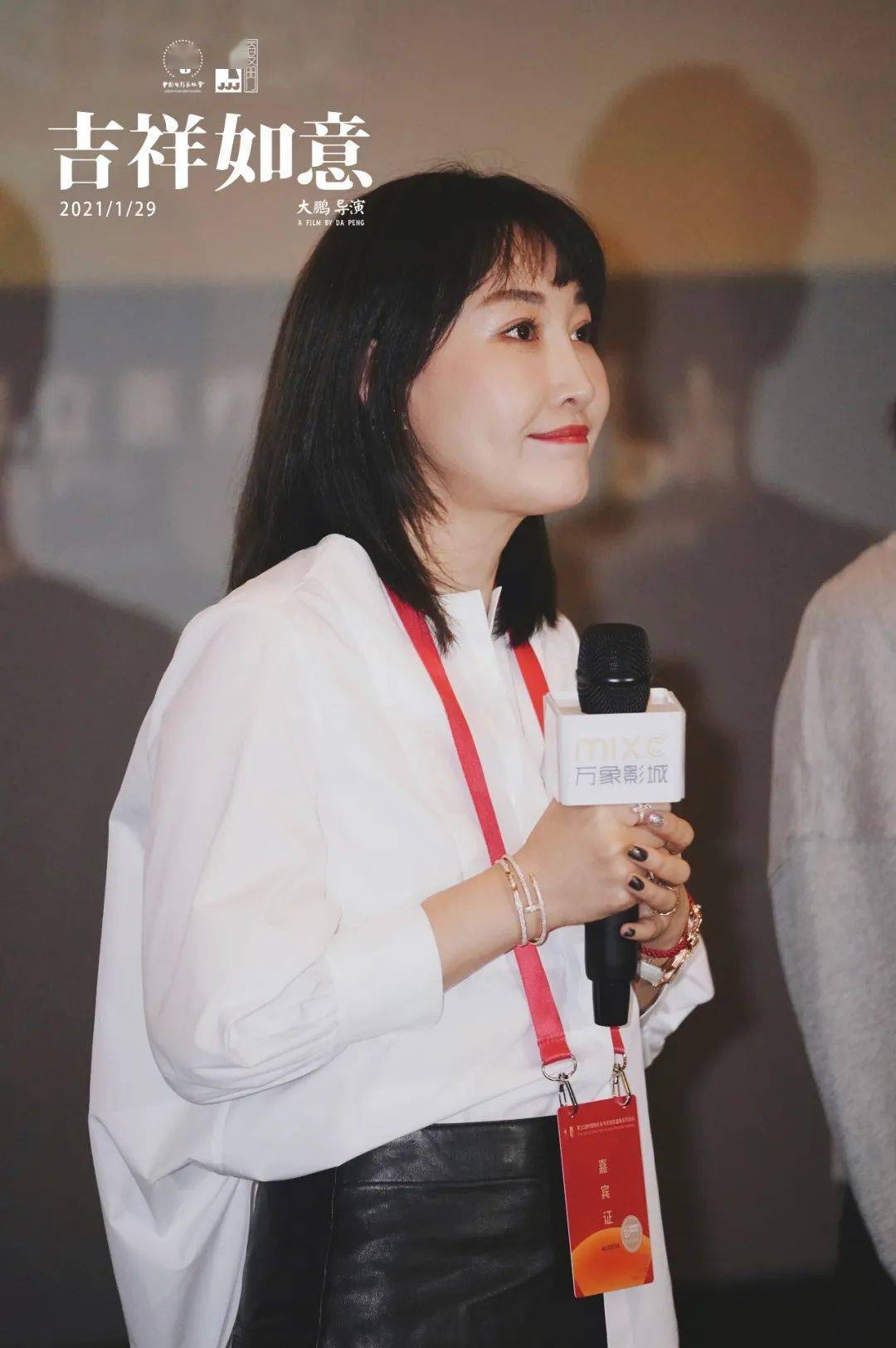 大鹏想做《吉祥如意》陈祉希没有因为项目欠缺商业性而拦阻反而全力