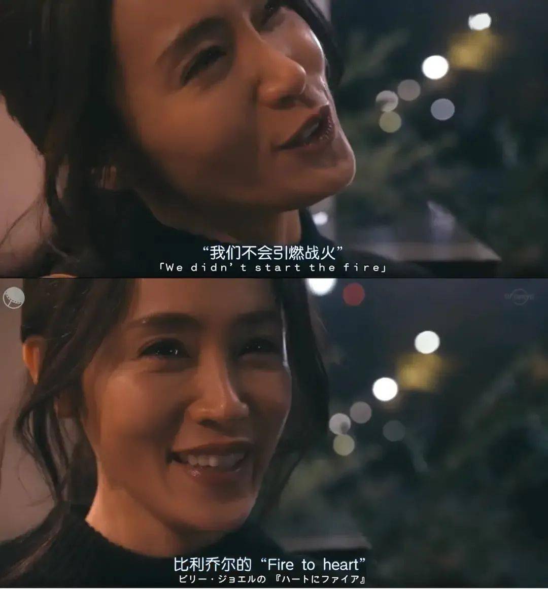 丈夫|姐姐和小奶狗的年下恋，霓虹国太会拍了