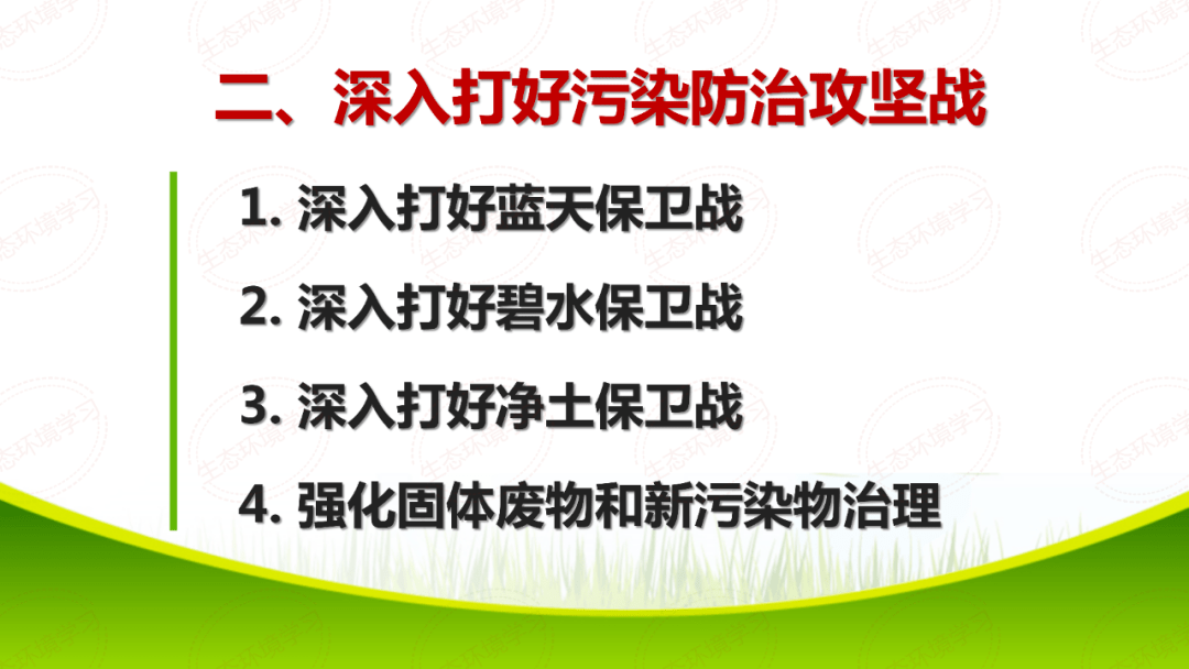 89e10130725847b798a904a164c7f35c.png