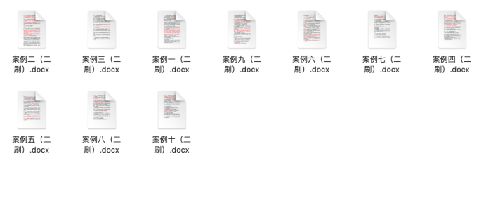 文章配图-5