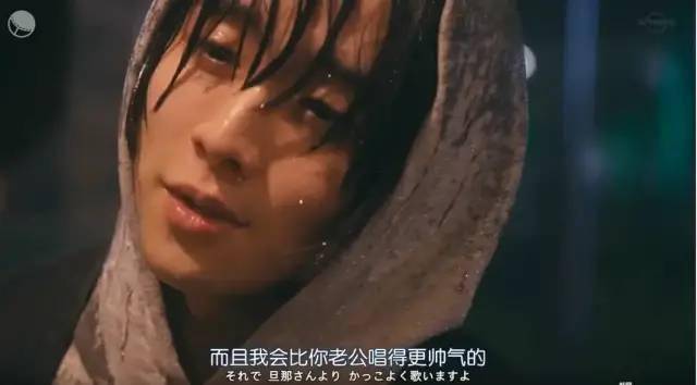 丈夫|姐姐和小奶狗的年下恋，霓虹国太会拍了