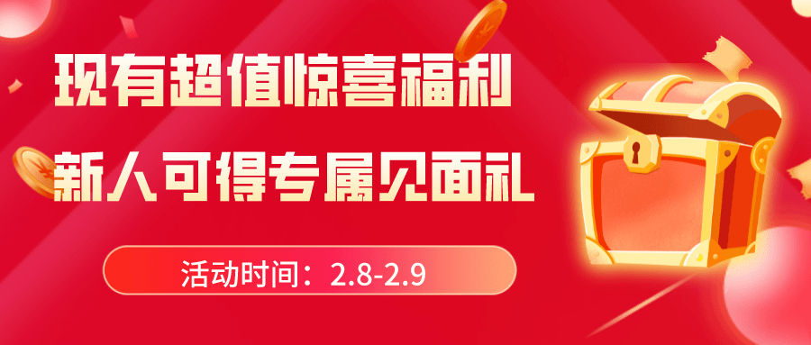 c7601729a2a143e290ec678c68aef6ea.png