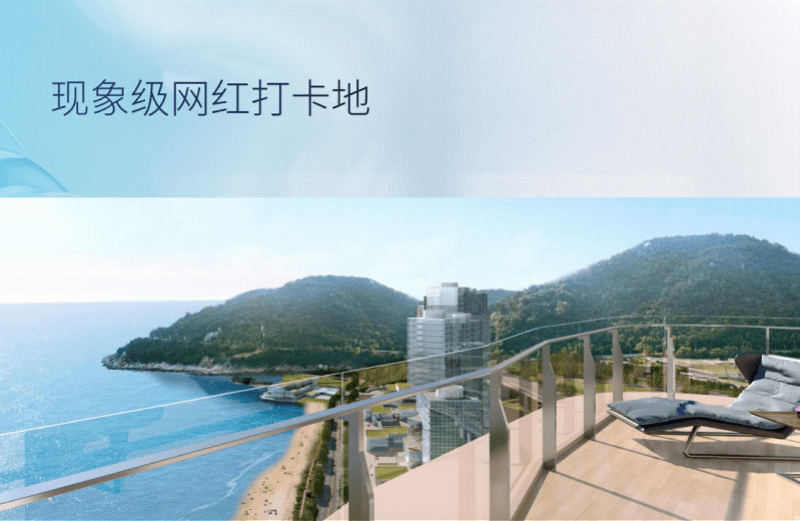 冬奥会刮起黑科技旋风 保利携手SAAI、慢云打造智慧空间