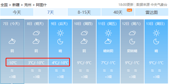 dd6bc78edbb14d0f8eb816820185f380.png